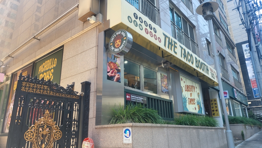 더타코부스 강남역점 사진 3