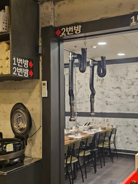 반갑다 하대포 사진 7