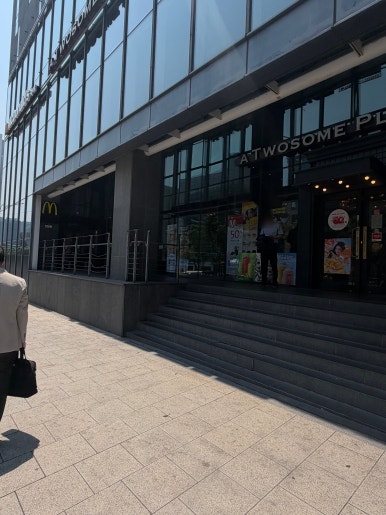 맥도날드 양재점 사진 8