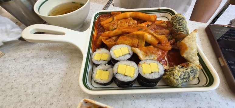 얌샘김밥 퍼블릭가산점 사진 2