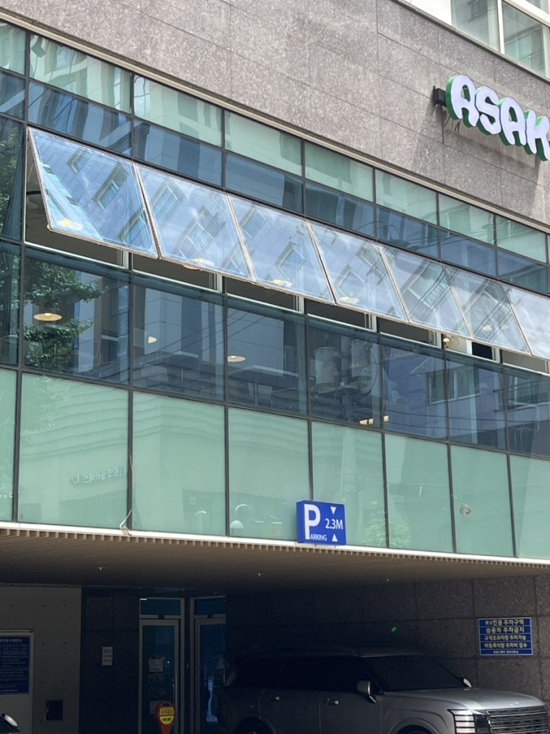 샐러바웃 송파본점 사진 5