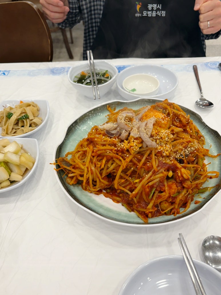 마산아구찜 사진 8