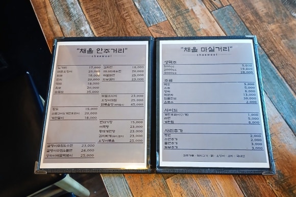 채울 사진 5