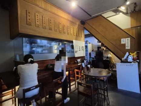 경성하이볼 사진 5