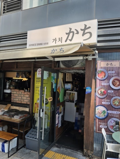 가치 사진 7