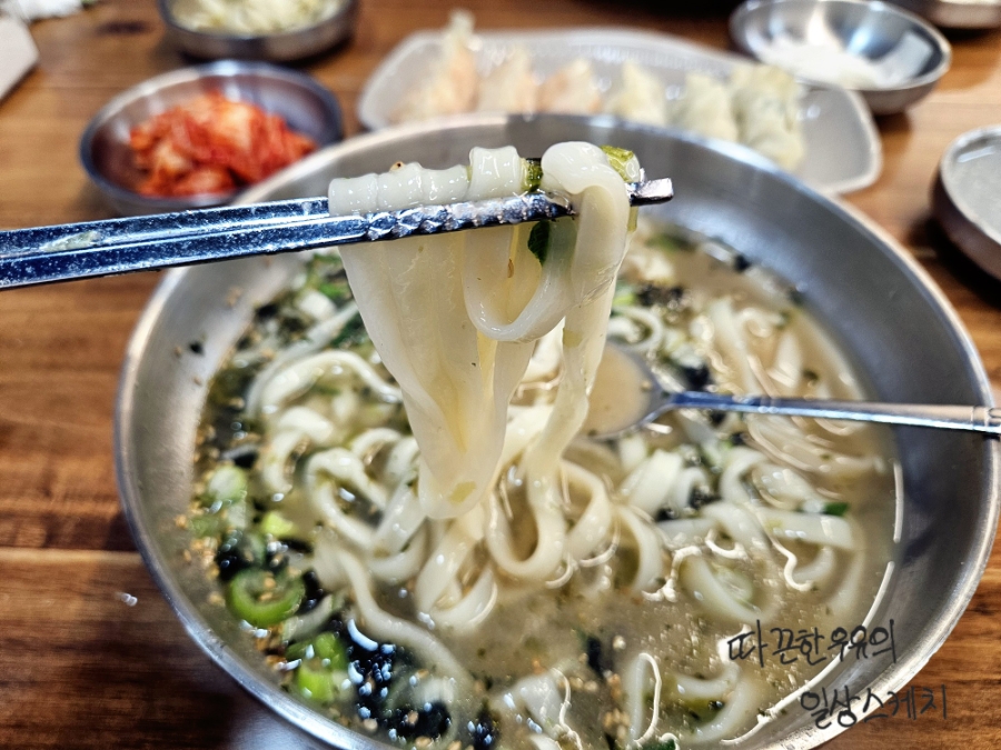 고향칼국수 사진 8
