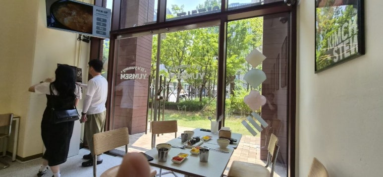 얌샘김밥 퍼블릭가산점 사진 3