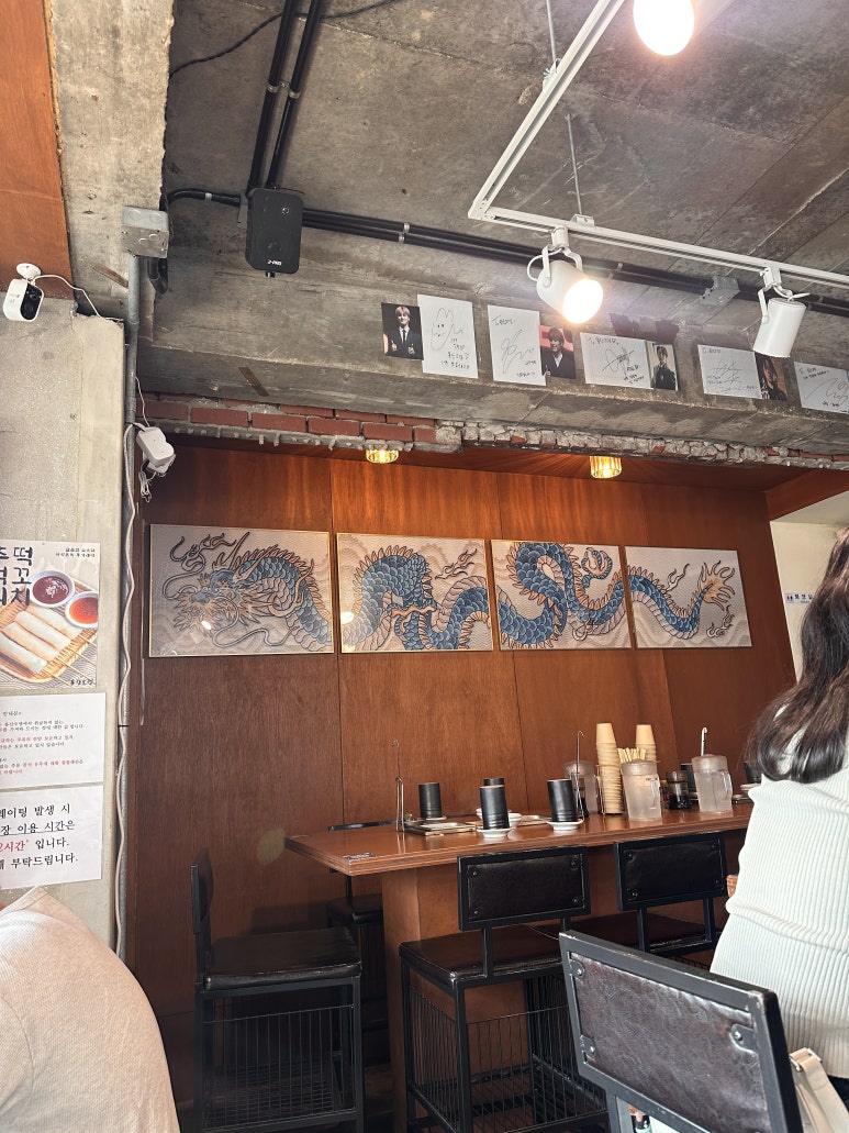 용산오뎅 사진 6