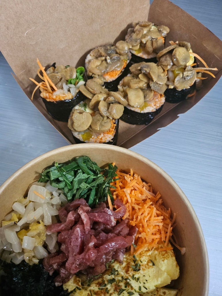 오롯이김밥 사진 4