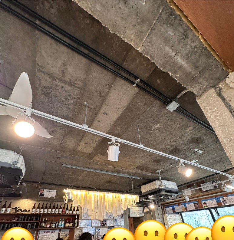 용산오뎅 사진 7