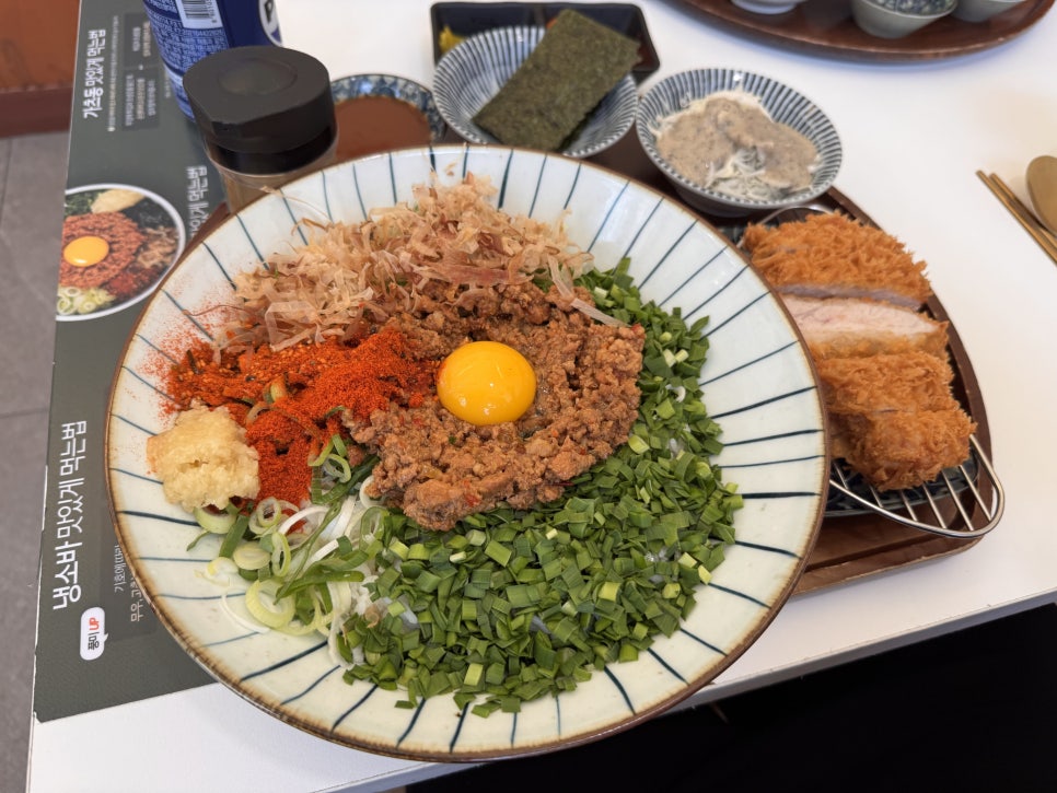 백소정 잠실새내점 사진 8