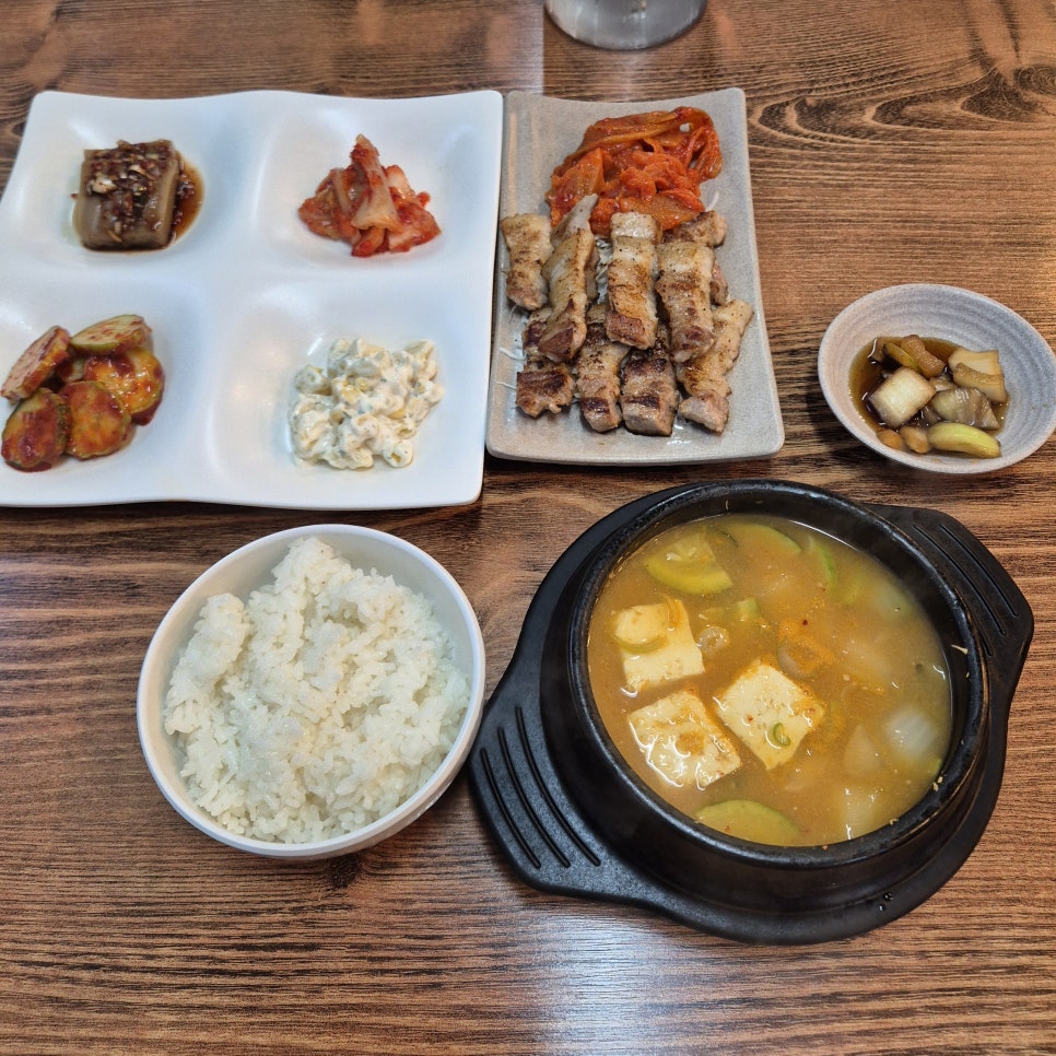 다인식당 사진 5