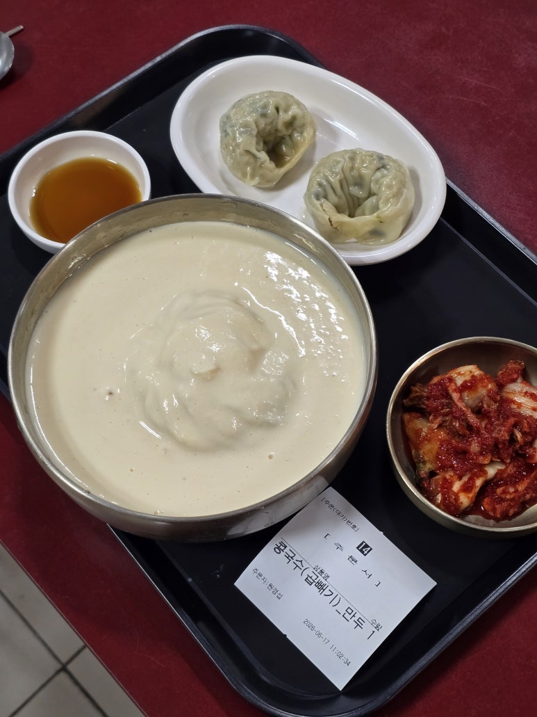 상암회관 사진 3
