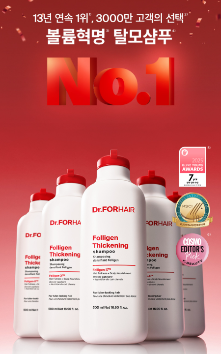 Dr.FORHAIR Folligen Thickening Anti-Hair Loss Shampoo