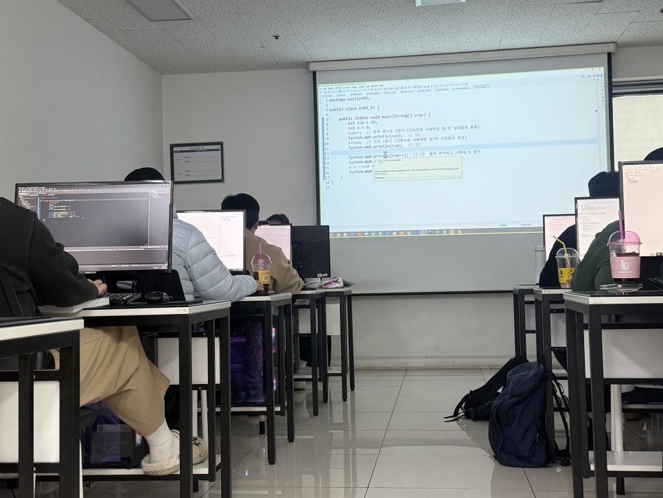 홍대 코딩학원 파이썬 수업, 비전공자도 실력 향상 후기 — 사진 3