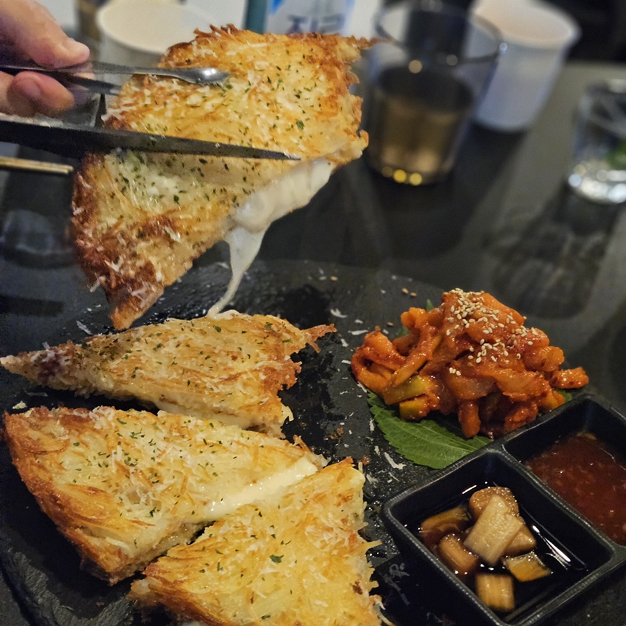 솔닢 사진 2