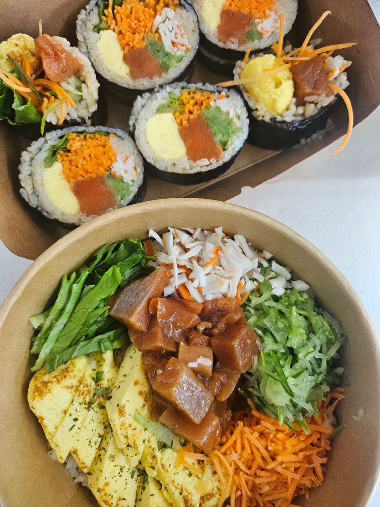 오롯이김밥 사진 2