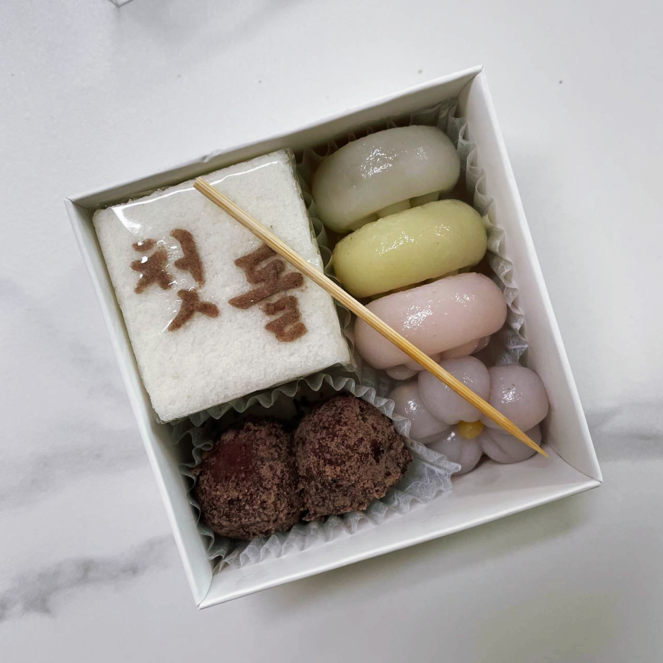 이연당 사진 5