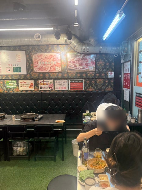 서울삼겹살 모란점 사진 5