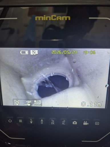 대전 변기뚫는업체 유성구 노은동 수박 버려 발생한 변기막힘 해결 사례 사진 19