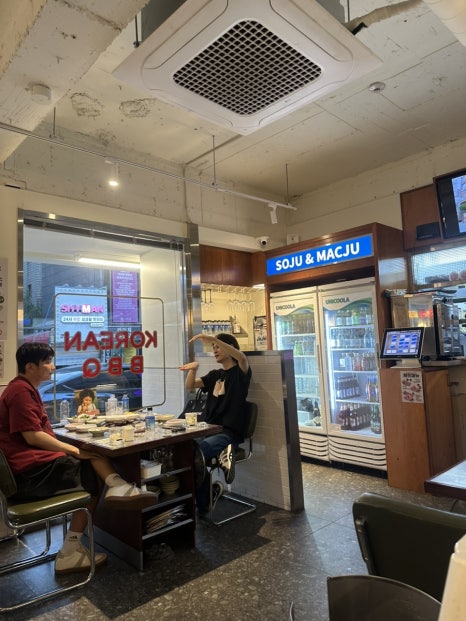 청기와타운 잠실새내점 사진 2