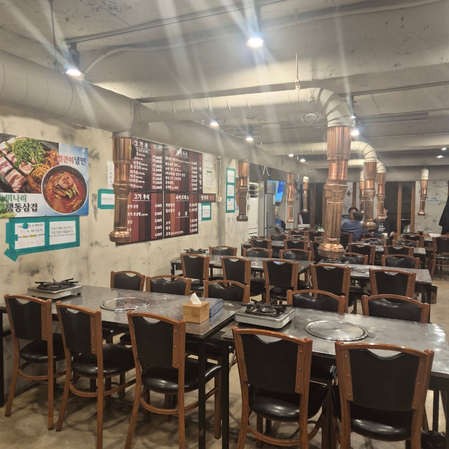 서대문식당 사진 4