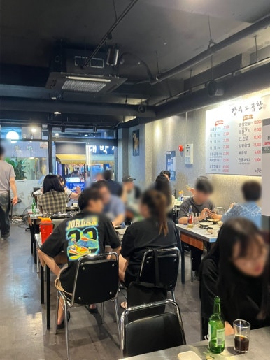 장수소곱창 사진 7