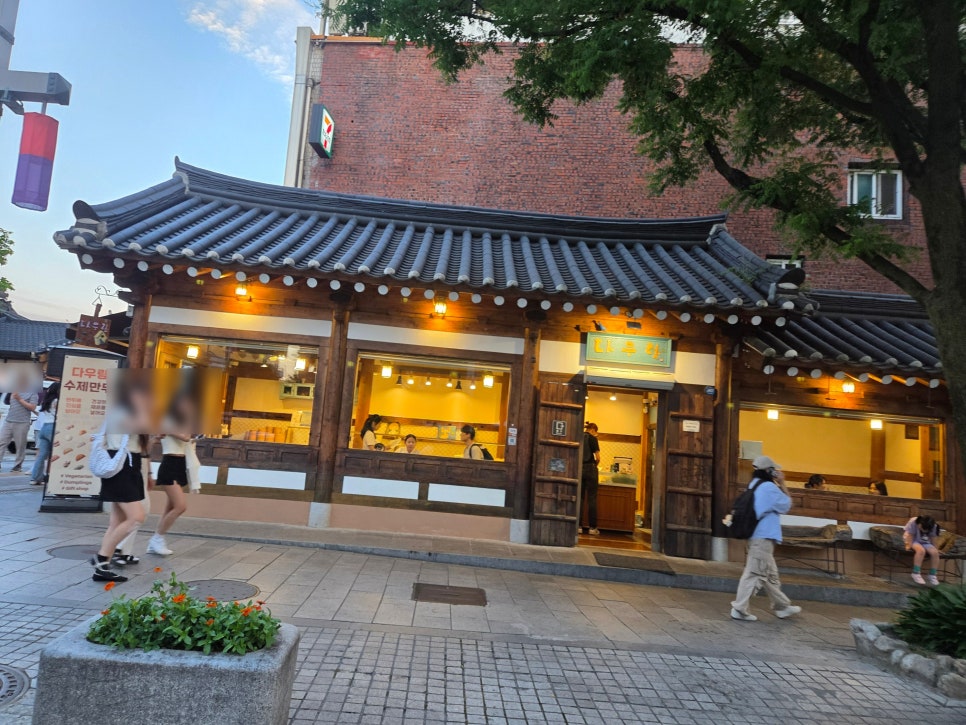 전주 한옥마을 1박 2일: 길거리 음식 맛집 탐방 후기 — 사진 14