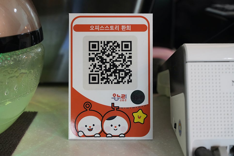 대구 동구 애견 유치원 슈슈네, 3회차 이용 후기 — 사진 14