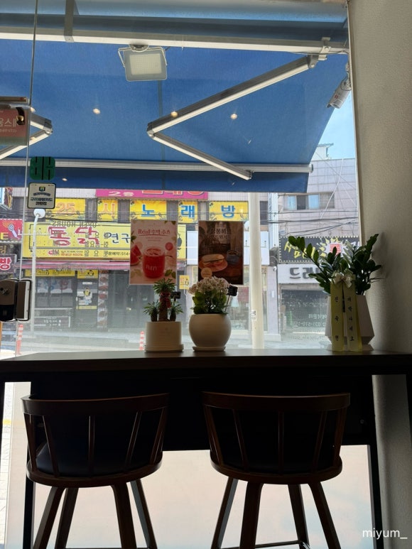 [구리/카페] 구리 카페 추천! '풀리카페 구리꽃길점' 바나나푸딩 맛집 인정
