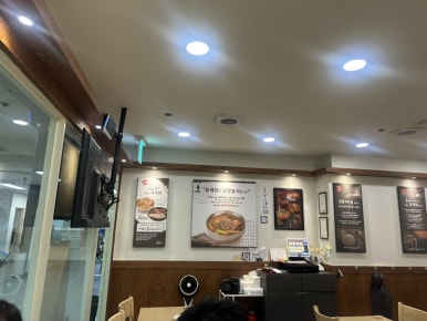 육대장 여의도점 사진 2