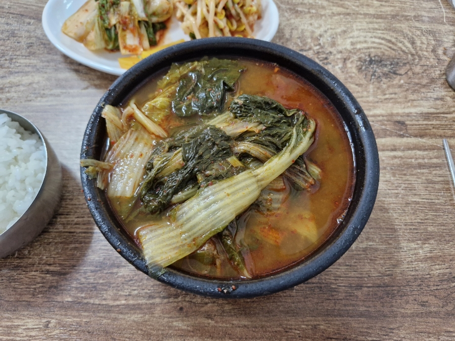 방아다리감자국 사진 8
