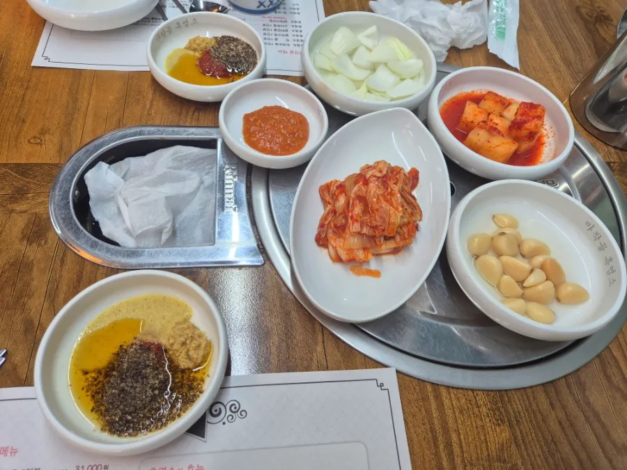 마작골 사진 8