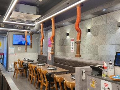 흥부네집정육식당 구로점 사진 6