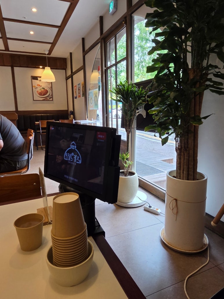 오레노카츠 판교점 사진 6