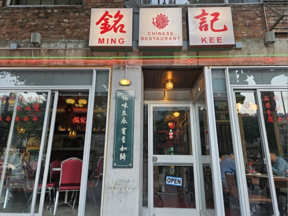 밍키 사진 5