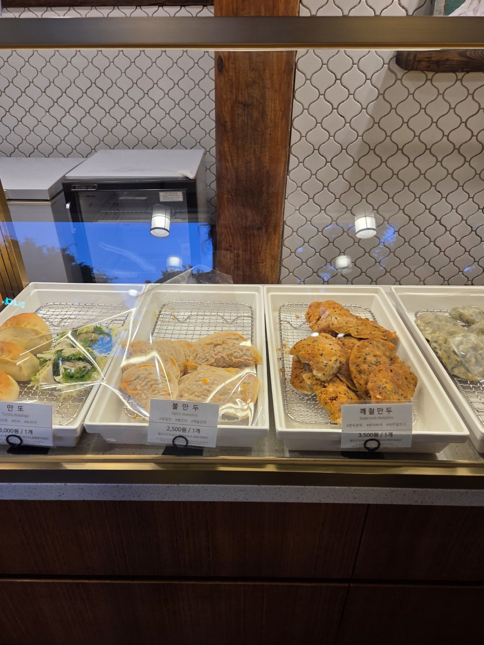 전주 한옥마을 1박 2일: 길거리 음식 맛집 탐방 후기 — 사진 15