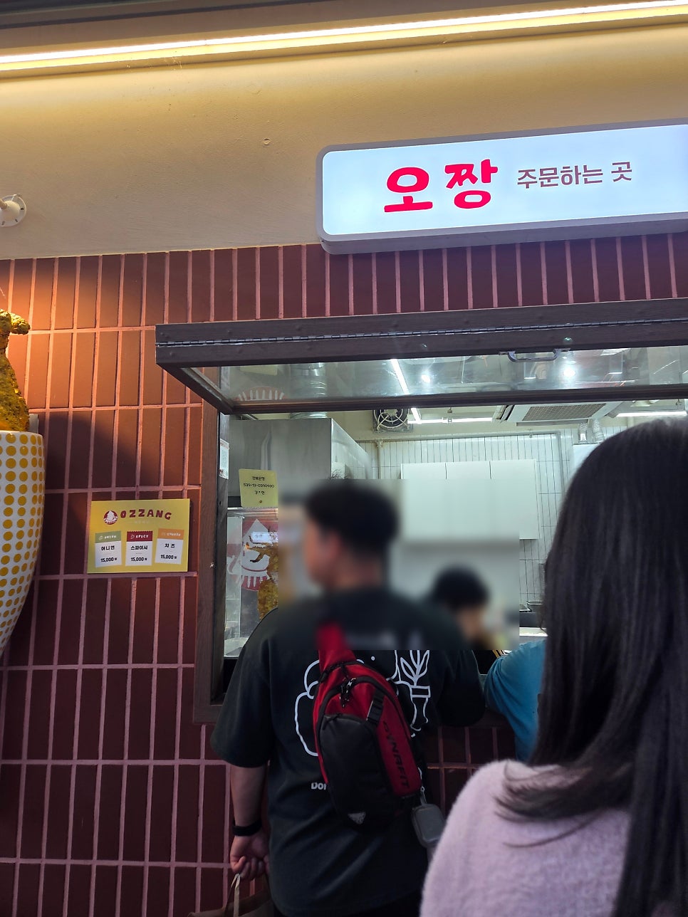 전주 한옥마을 1박 2일: 길거리 음식 맛집 탐방 후기 — 사진 2