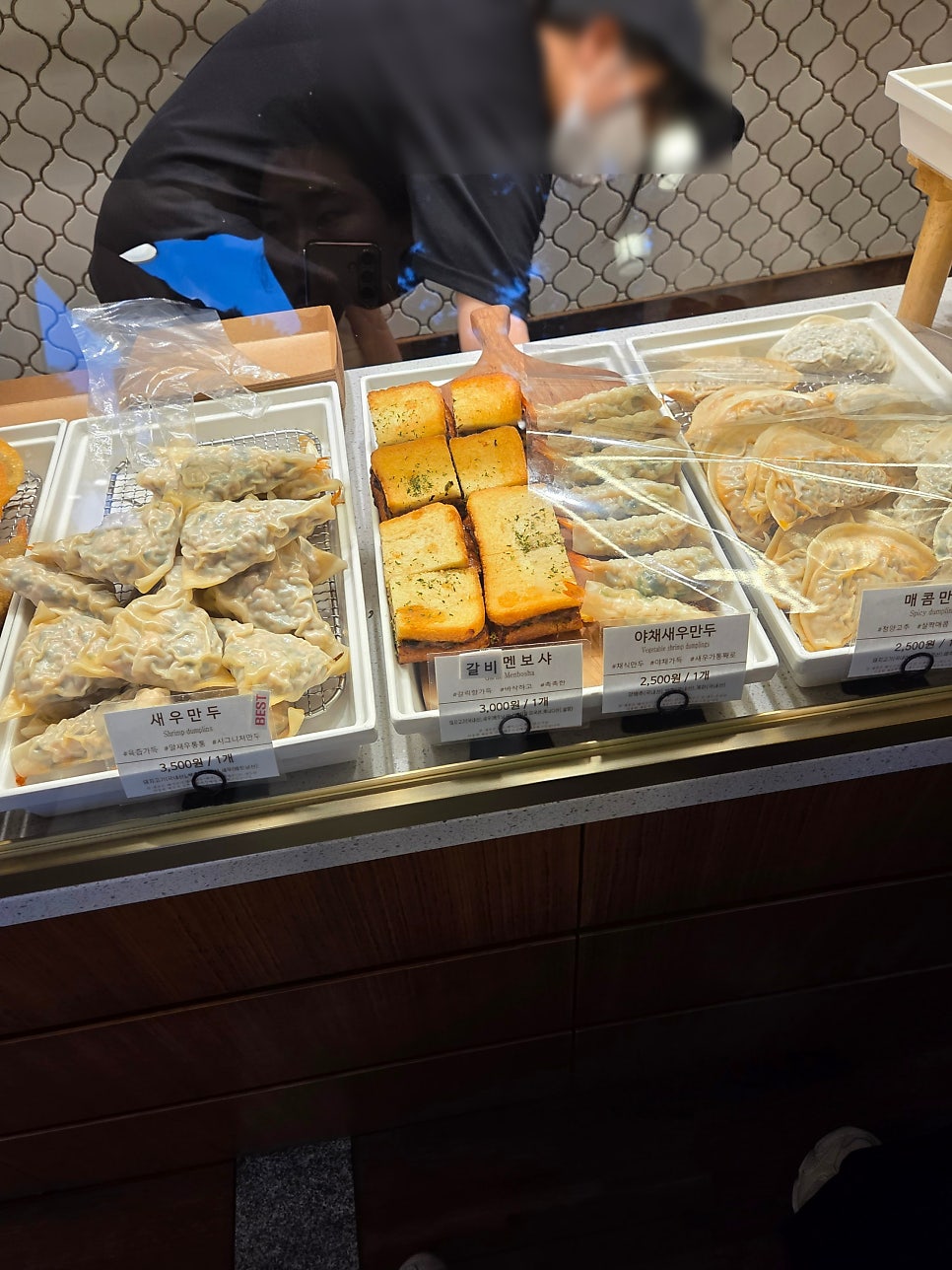 전주 한옥마을 1박 2일: 길거리 음식 맛집 탐방 후기 — 사진 12