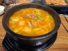찌개집1979 사진 6