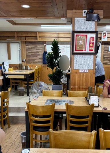 대두네순대국 사진 8