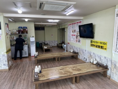 연길외할머니초두부 사진 2