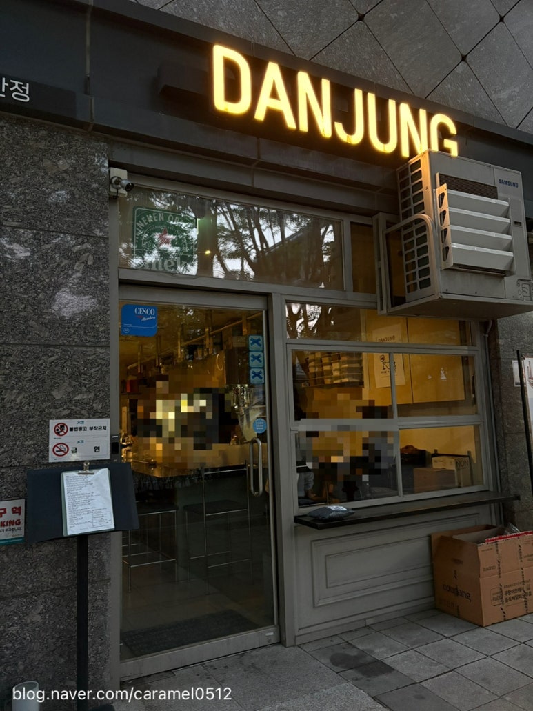 단정 사진 8