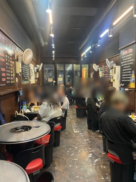 벽적골황소곱창 사진 2