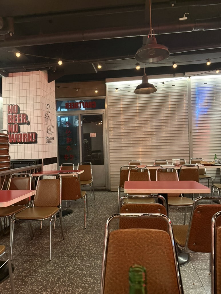 생활맥주 삼성코엑스2호점 사진 2