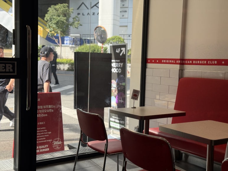 왁버거 홍대입구역점 사진 2