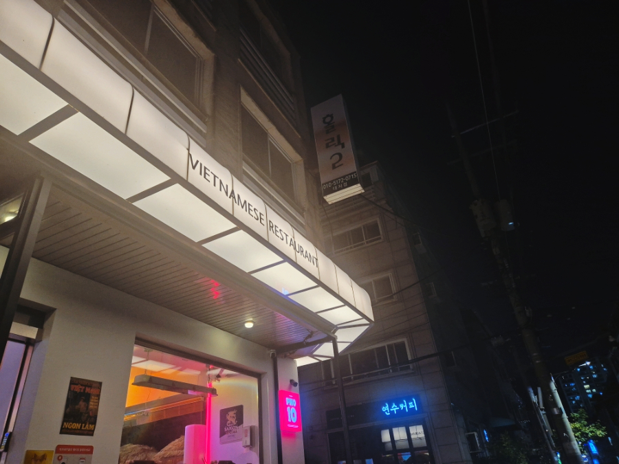 포텐 사진 6