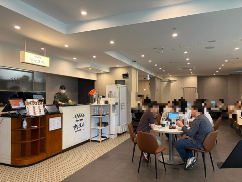 연남토마 롯데캐슬 잠실점 사진 6