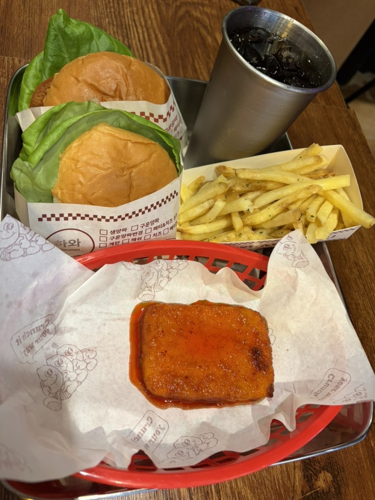 바스버거 연세암병원점 사진 3