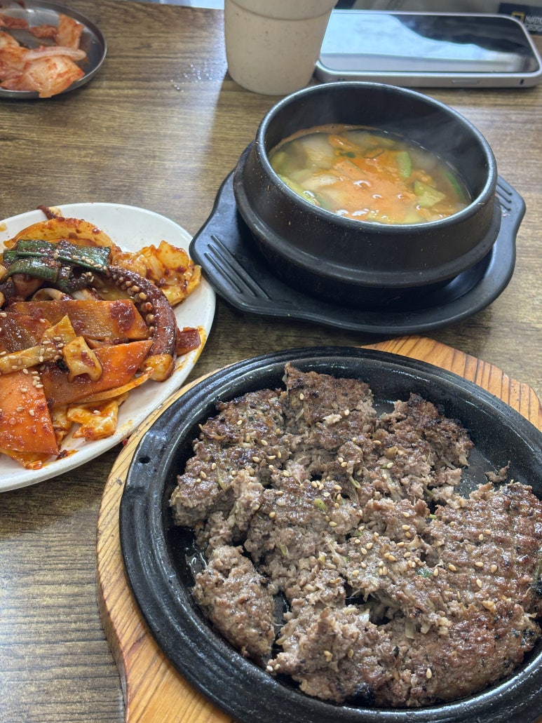 효창동떡갈비 사진 6